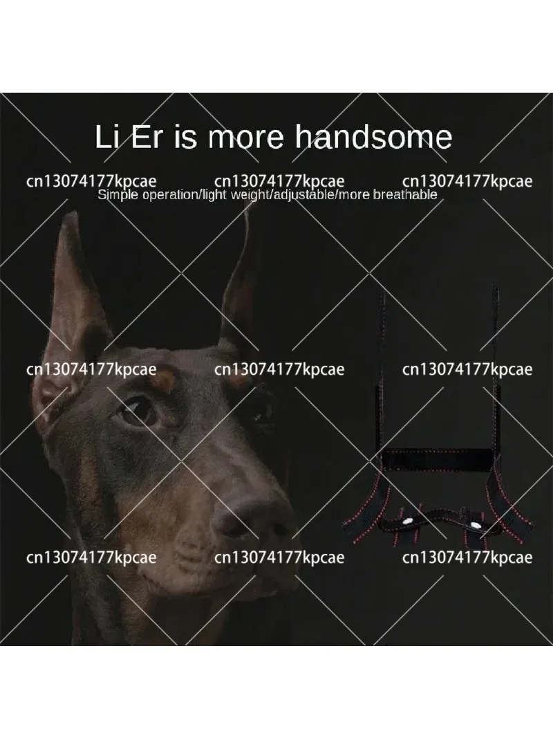 Dog Ear Stand Ear Correction Fixation Doberman Shepherd Vertical Dedicated Dogs Accessories Dog Ear Lifter