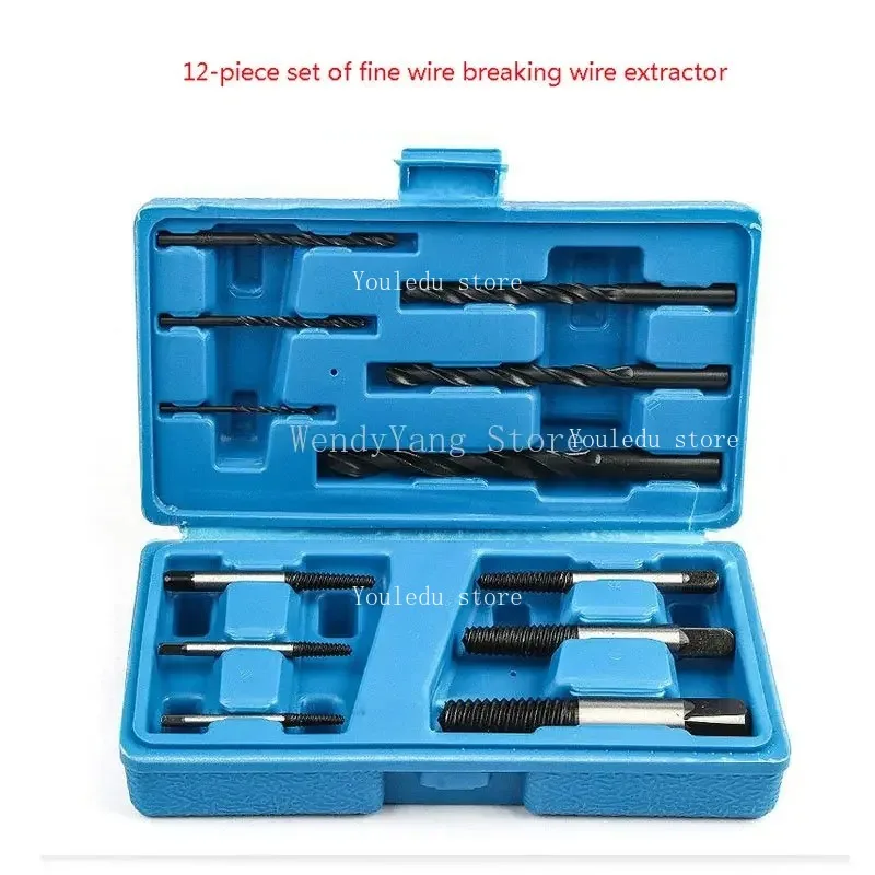 Suitable for 12 piece set wire puller, broken wire faucet, triangle valve, broken wire reverse tooth tap, hand drill
