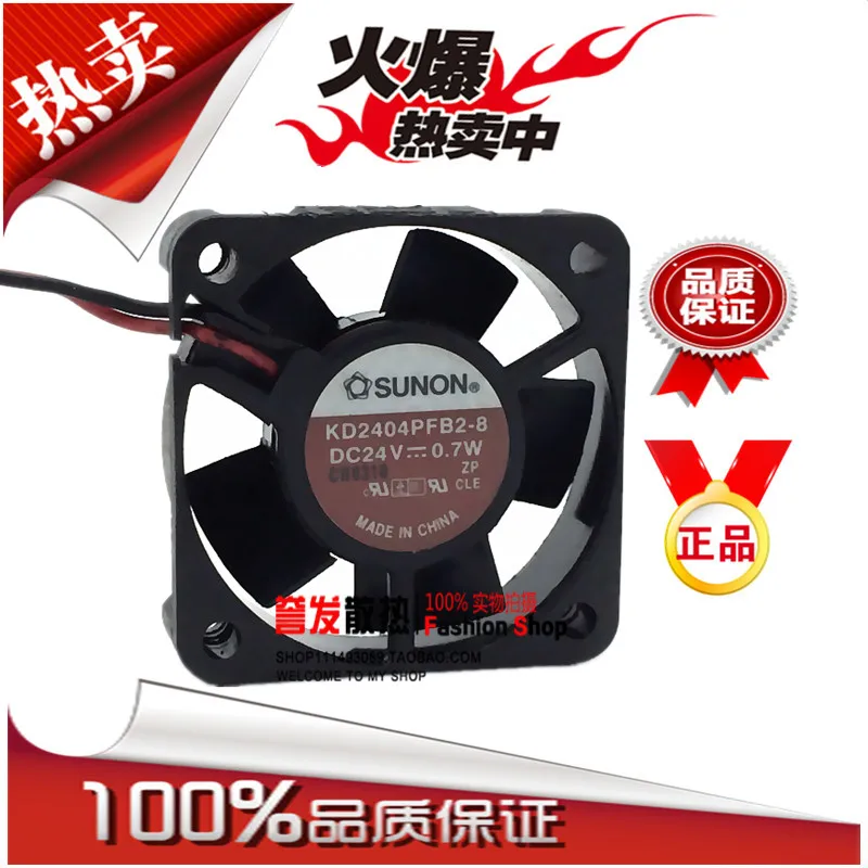 NUOVO ORIGINALE KD2404PFB2-8 24V 0.7W 4010 40x40x10mm VENTOLA DI RAFFREDDAMENTO RADIATORE