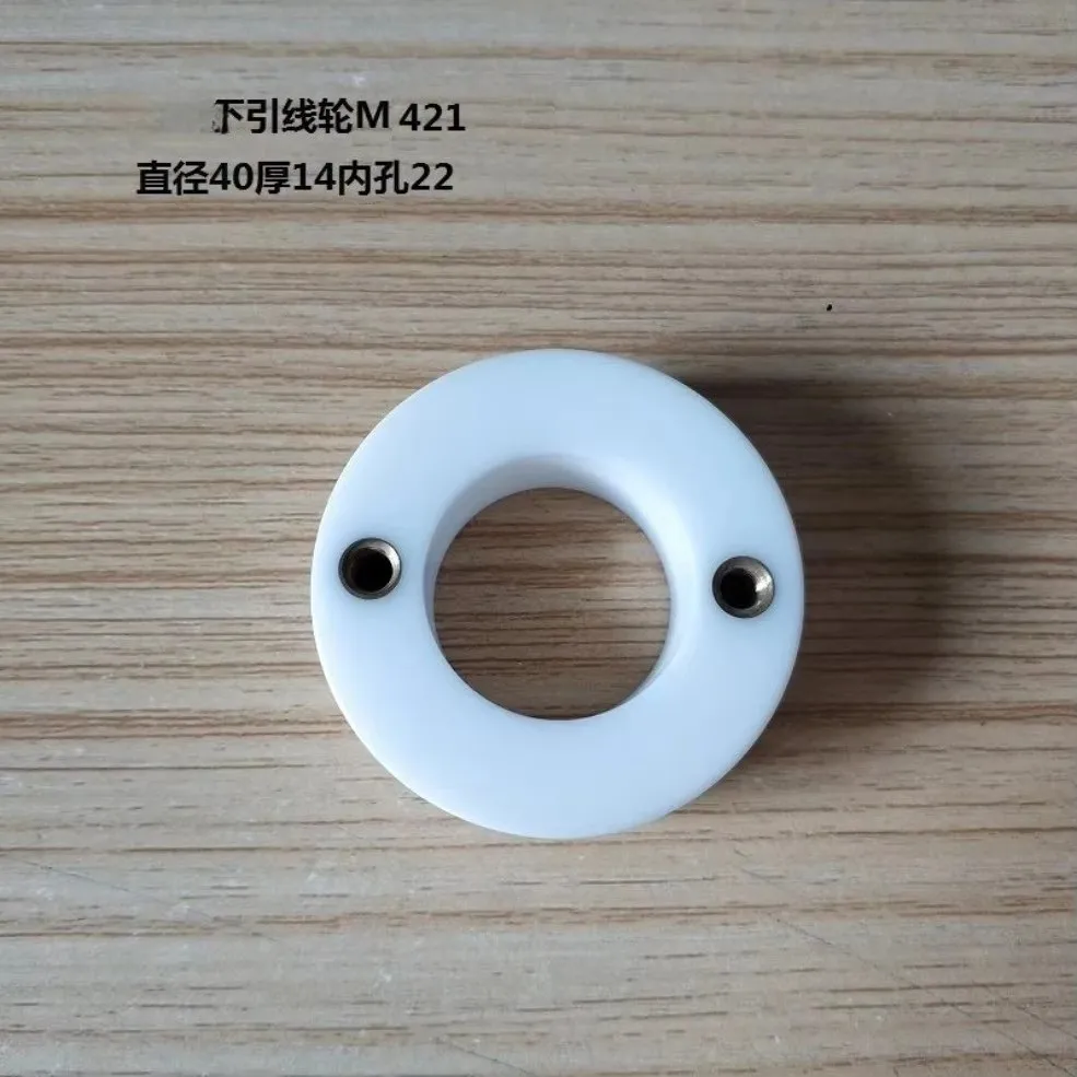 1PC EDM Ceramic Pinch Roller Wire Capstan roller For Mitsubishi Wire Cut Machine