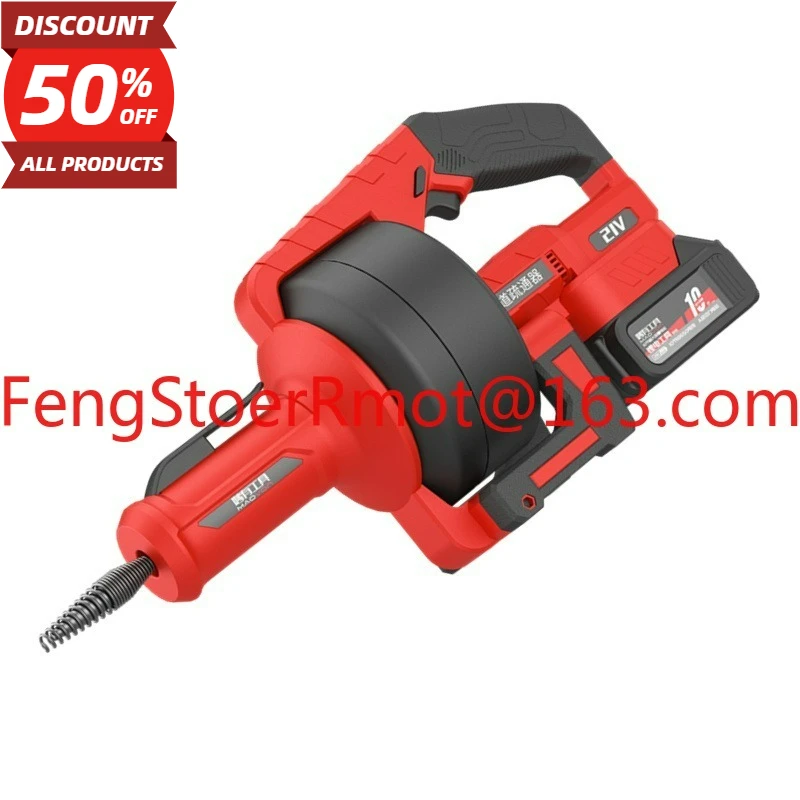 Lithium battery pipe dredging machine household kitchen sewer toilet toilet blockage cleaning toilet charging model