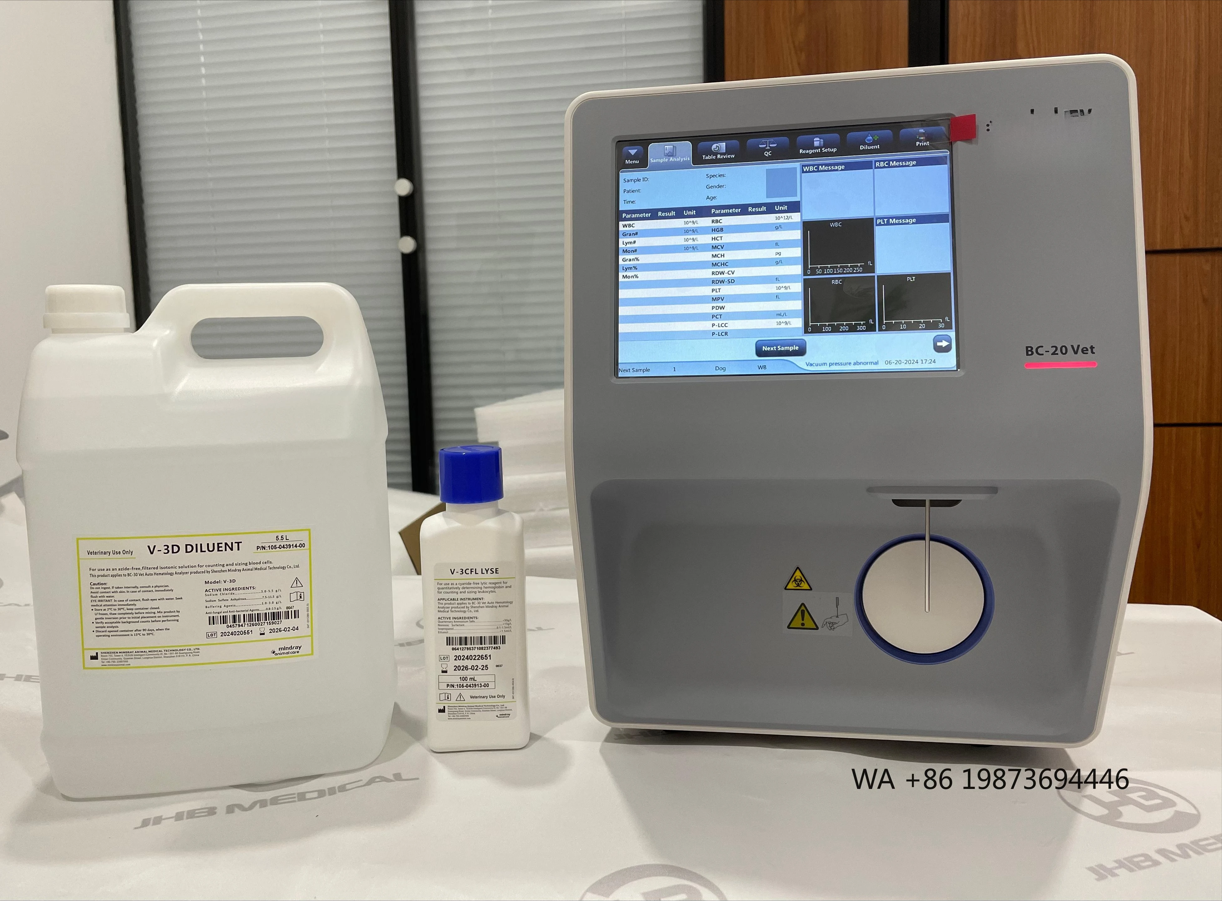 BC-20Vet Updated Version Veterinary  Analyzer, 3-Part Count Diagnostic  for Animal Hospital