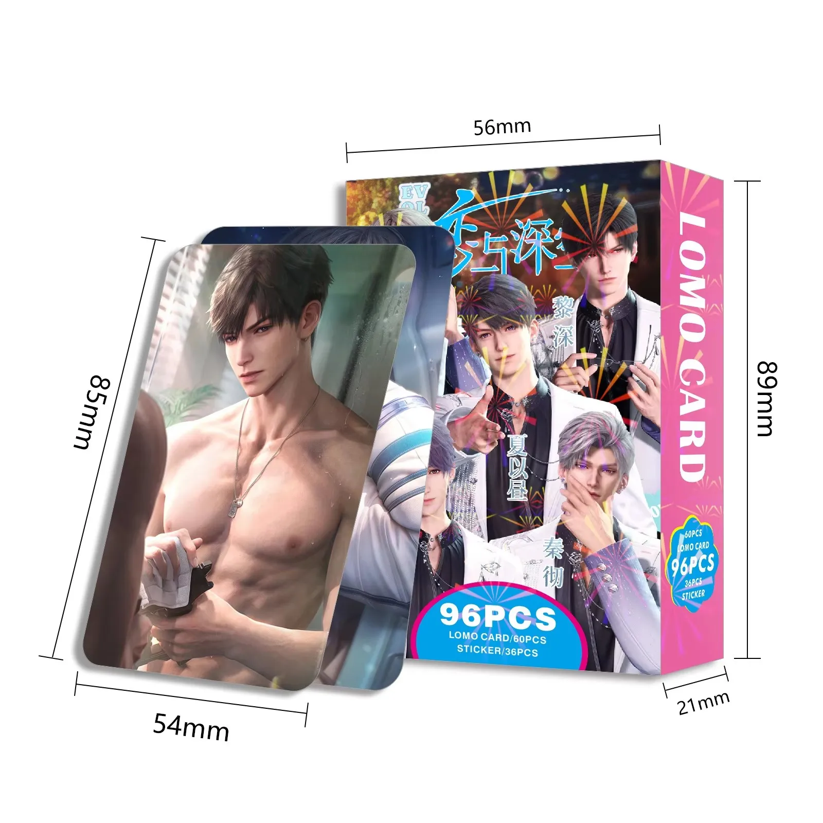 Anime Peripheral Love And Deep Space 96Double-side Small CardLOMO Card Boxed Card Bookmarks Collection Cards With Stickers Gift