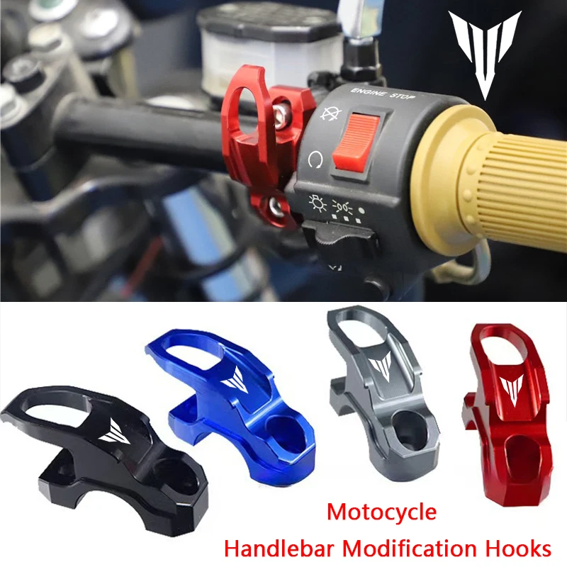 

For YAMAHA MT MT03 MT07 MT09 MT10 MT15 MT25 MT125 CNC Aluminum Motorcycle Modification Accessories Helmet Luggage Storage Hooks