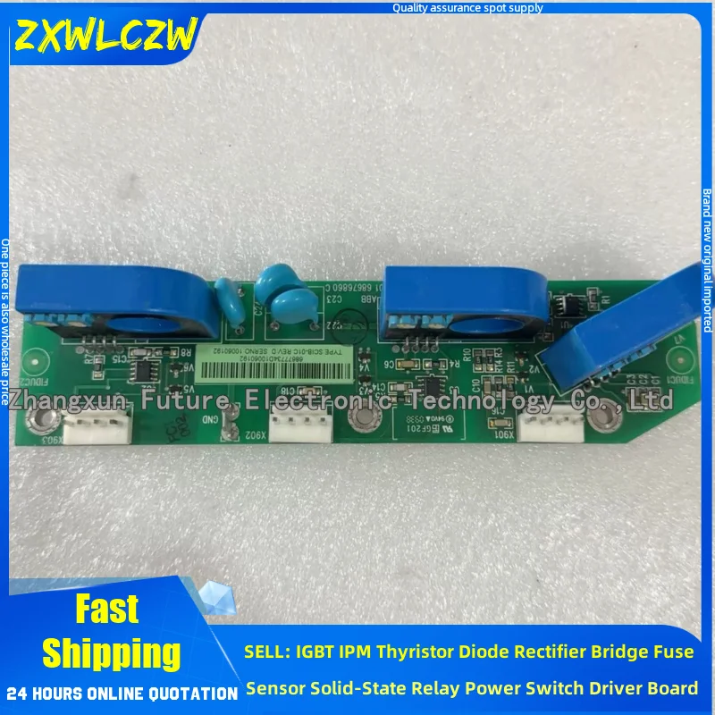 SCIB-01C new ABB frequency converter 510 series 75-90-110KW kilowatt current Hall mutual inductance sensor