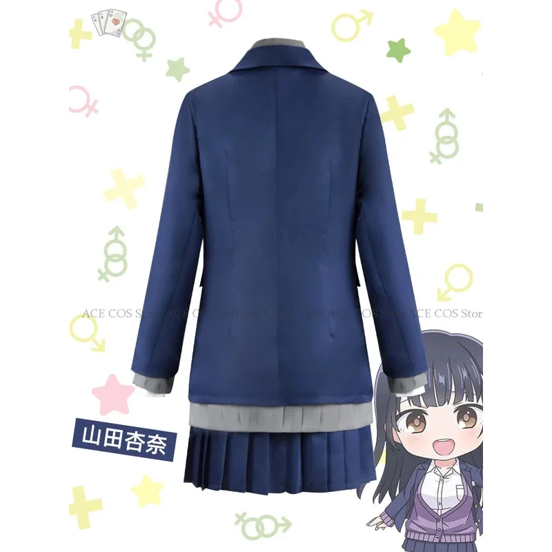 Anime The Dangers in My Heart Yamada Anna Cosplay Costume wig Girls Jk School Uniform BokuYaba Outfits Halloween Suit roleplay