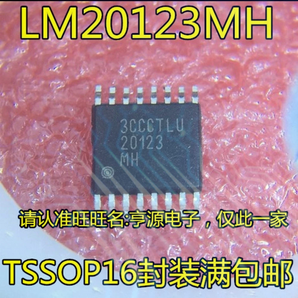1-50PCS LY62W5128WL-55LL LY62W5128WL CX93011-21Z CX93011 CA3130MZ CA3130AMZ CA3130 LM20123 LM20123MH 20123MH