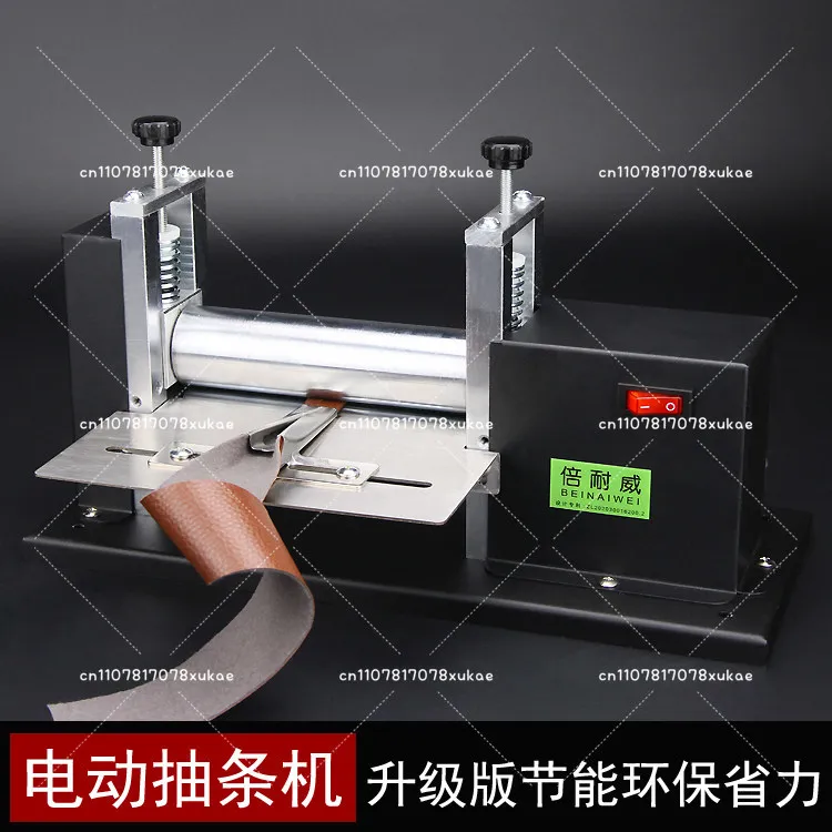 Electric Hand-cranked Small Leather Drawing Machine, Manual Glue Cartridge Machine, Shoulder Strap Cartridge, Leather Press