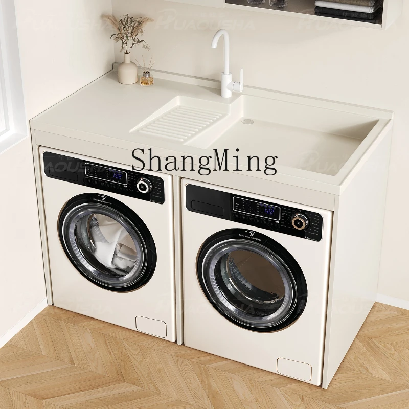 

DHY stainless steel balcony cabinet washing machine basin laundry cabinet dryer laundry sink corner cutting