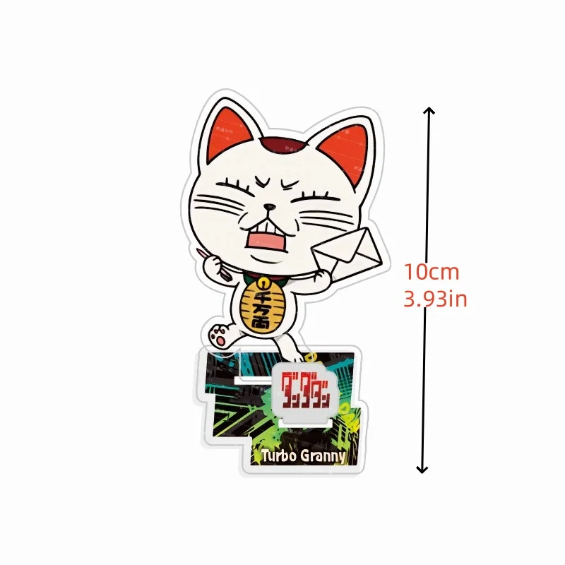 DAN DA DAN Q Edition Peripheral Stand Cards Bold Party Rice Peach Guzi Double Stand Anime Store Acrylic Stand