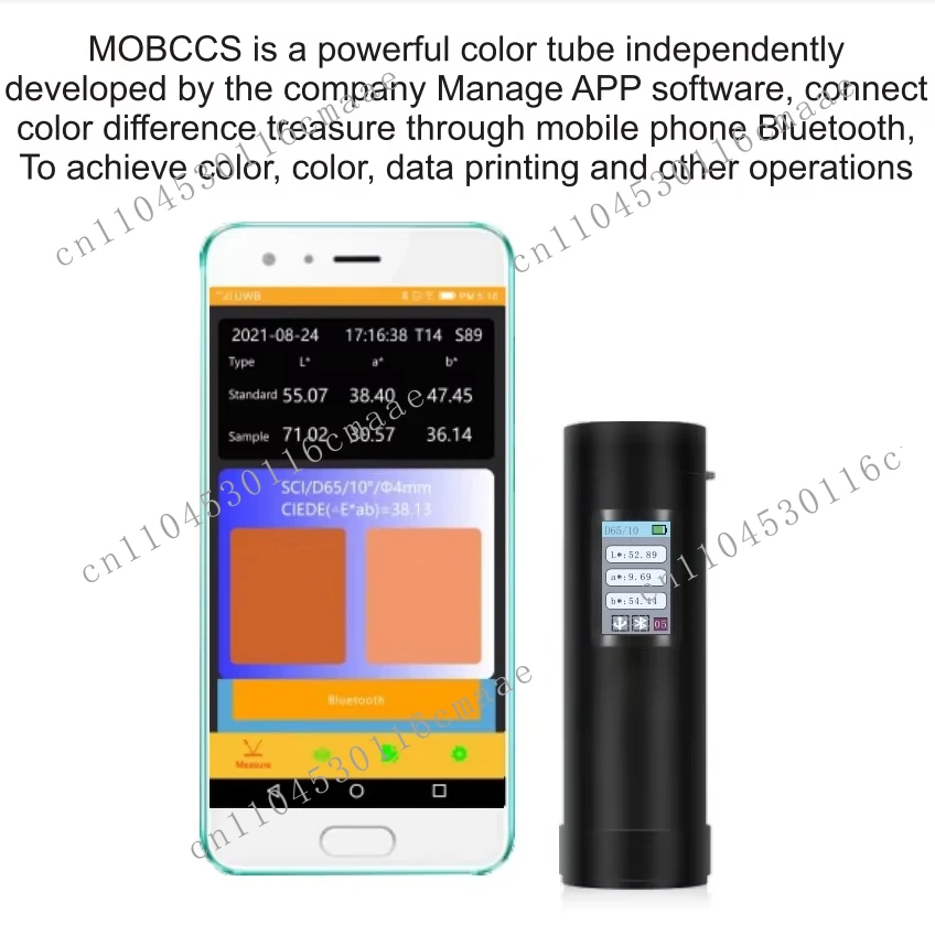 Portable Mini Colorimeter  CR4501 Color Code Reader 220V 50/Color Test Instrument