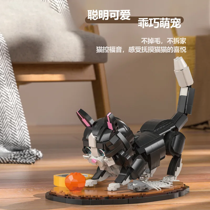 

Animal Series Assembly Blocks - Cow Cat Siamese Cat Realistic Pet Model Educational Toys for Children DIY Assembly Pet Blocks