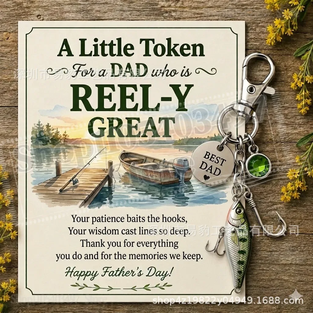 

"Reel-y Great Dad" Fishing Lure Keychain, Father’s Day Gift for Fisherman Dad with "Best Dad" Charm