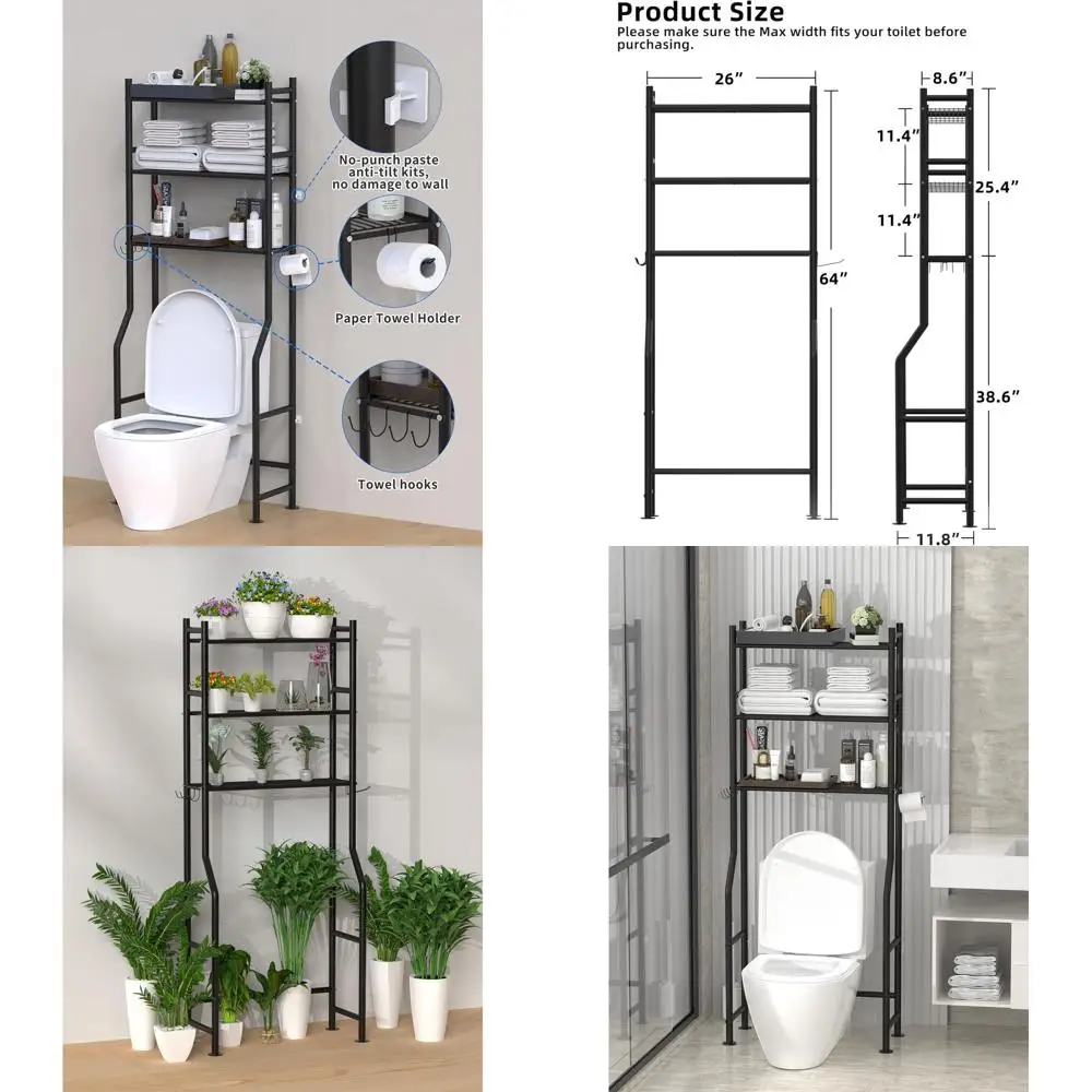 

Черное отдельно стоящее 3-уровневое металлическое хранилище над унитазом с крючками и держателем для бумаги