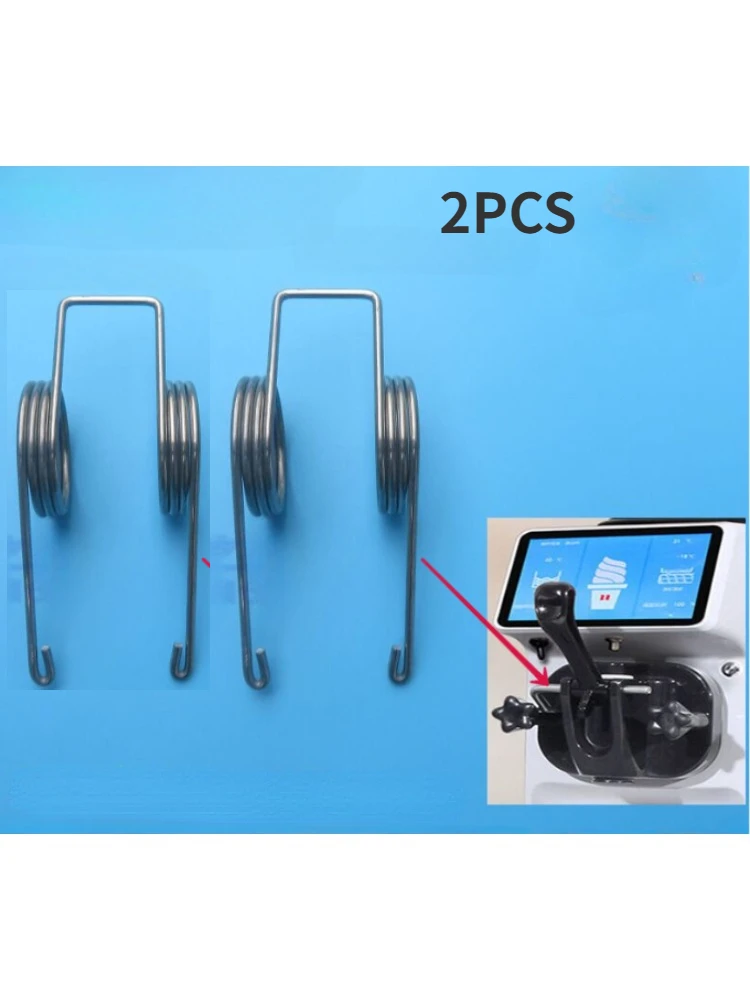 2PCS For guangshen ice cream machine parts GT mini single head spring