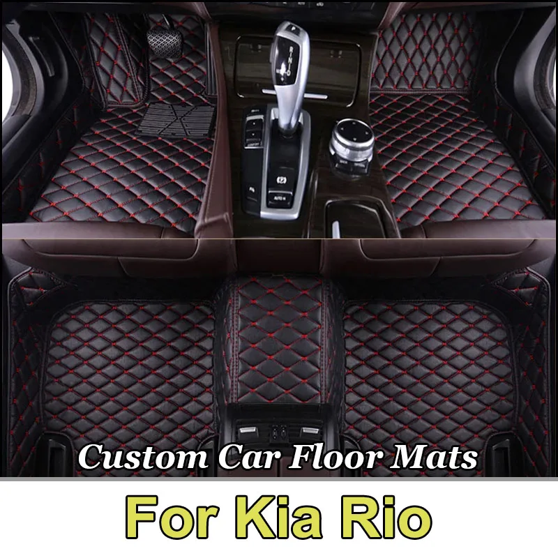 Car Floor Mats For Kia Rio Pride Sephia Sport JB 2005~2010 Anti-dirt Pads Car Carpet Non-slip Auto Rug Car Accessories Interior