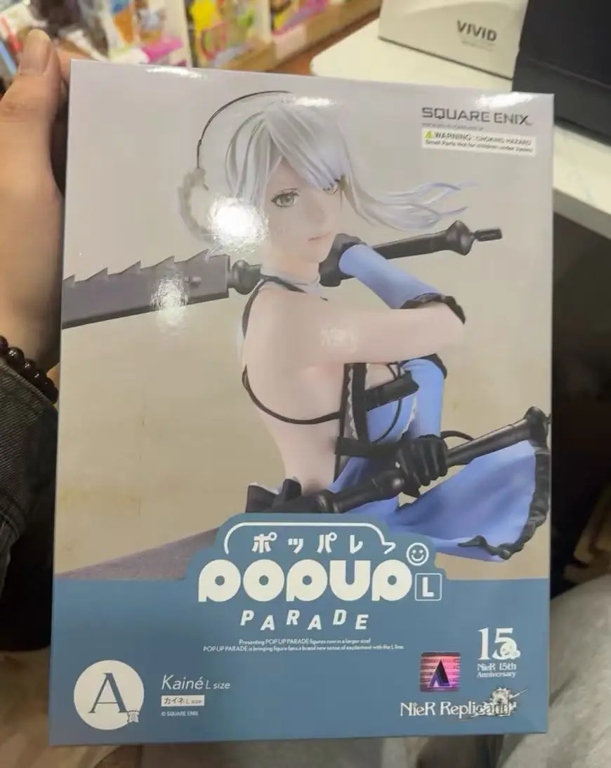 Fast Shipping Original Good Smile Company Pop Up Parade NieR