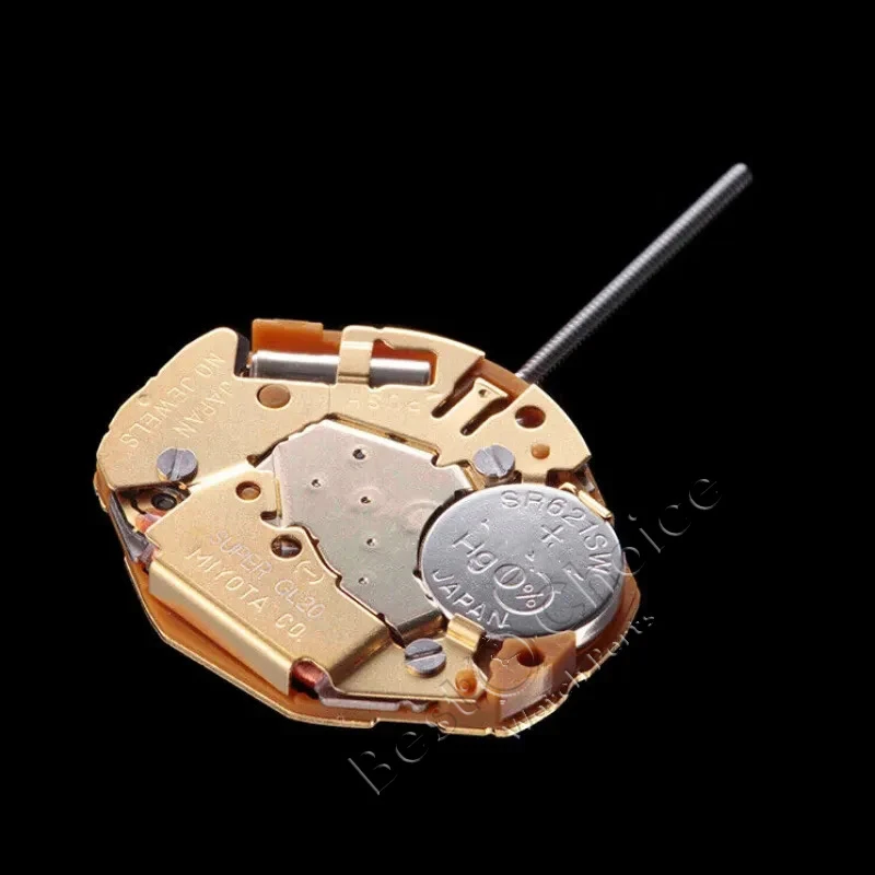 GL20 Quartz Watch Movement  Miyota GL20 movement  Quartz Watch Movement is a 2 hand movement, no sweep, no cale