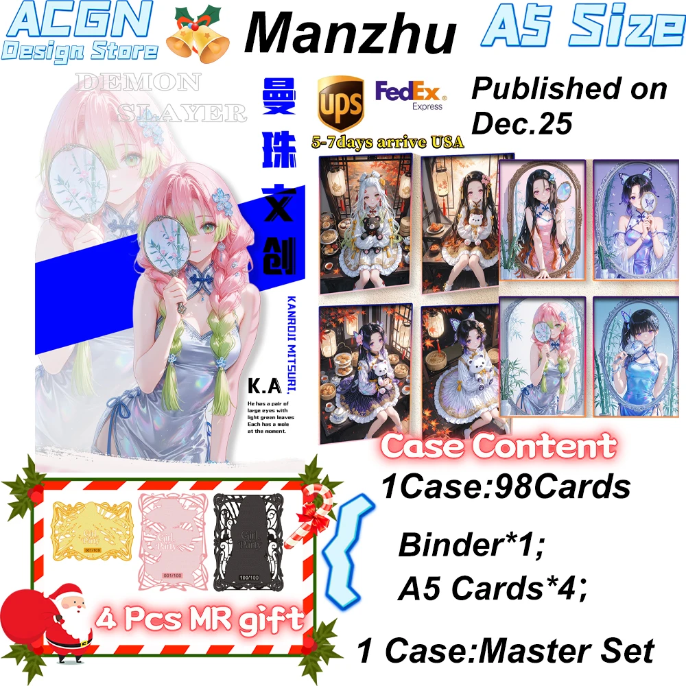2025 도매 만주 문화 귀멸의 칼날 A5 사이즈 마스터급 고화질 아크릴 소재 ACG CCG TCG 취미 선물