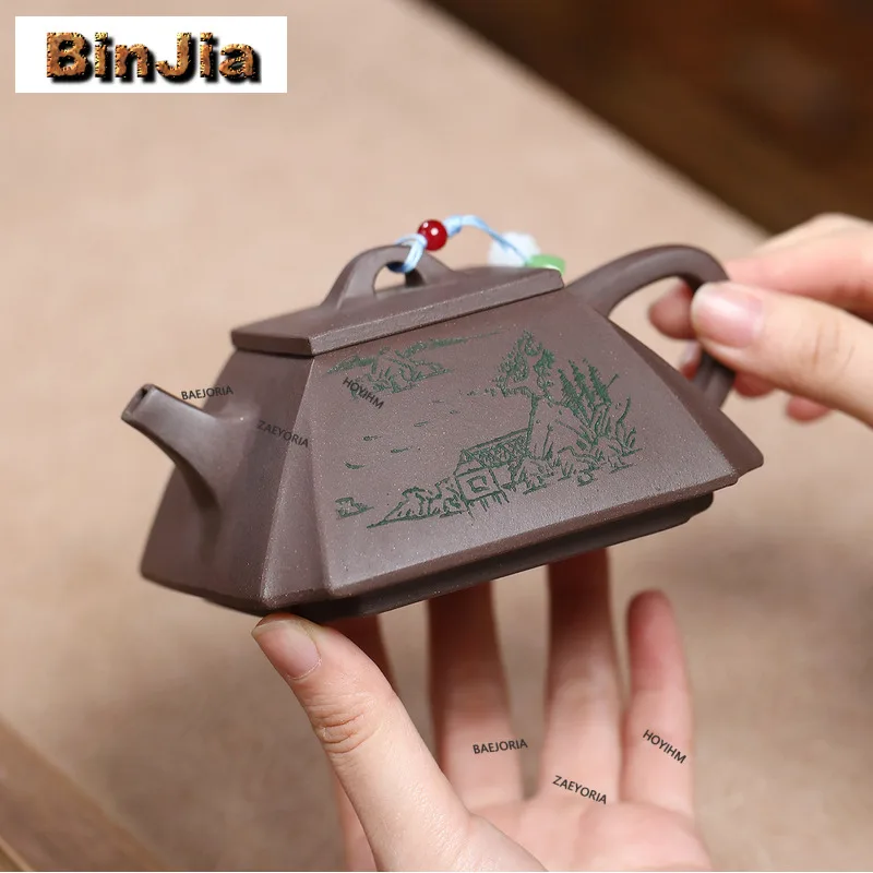 250ml Traditional Yixing Purple Clay Teapots Handmade Square Pot Raw Ore Purple Mud Tea Brewing Kettle Zisha Tea Set Supplies