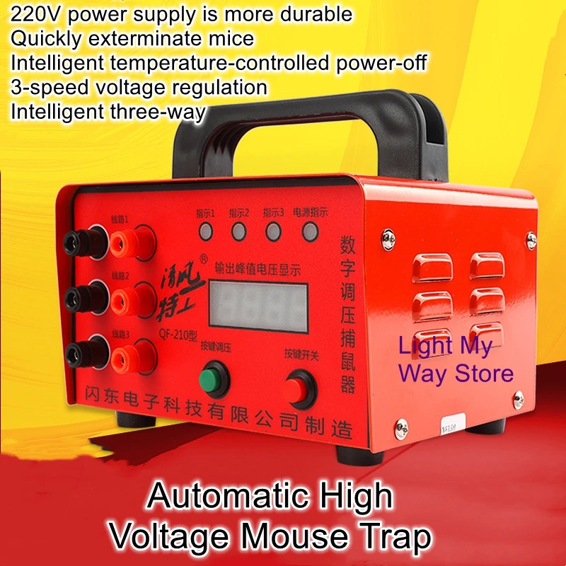 Intelligent Electronic Mouse Trap Automatic Electric Mouse Machine High Voltage Electric Cat High Power Rat Exterminator