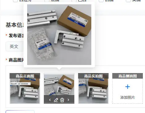 

SMC cylinderPneumatic slidin MXH6-5Z MXH6-10Z MXH6-15Z MXH6-20Z MXH6-25Z MXH6-30Z MXH6-40Z MXH6-50Z MXH6-60Z MXH10-5Z MXH10-10Z