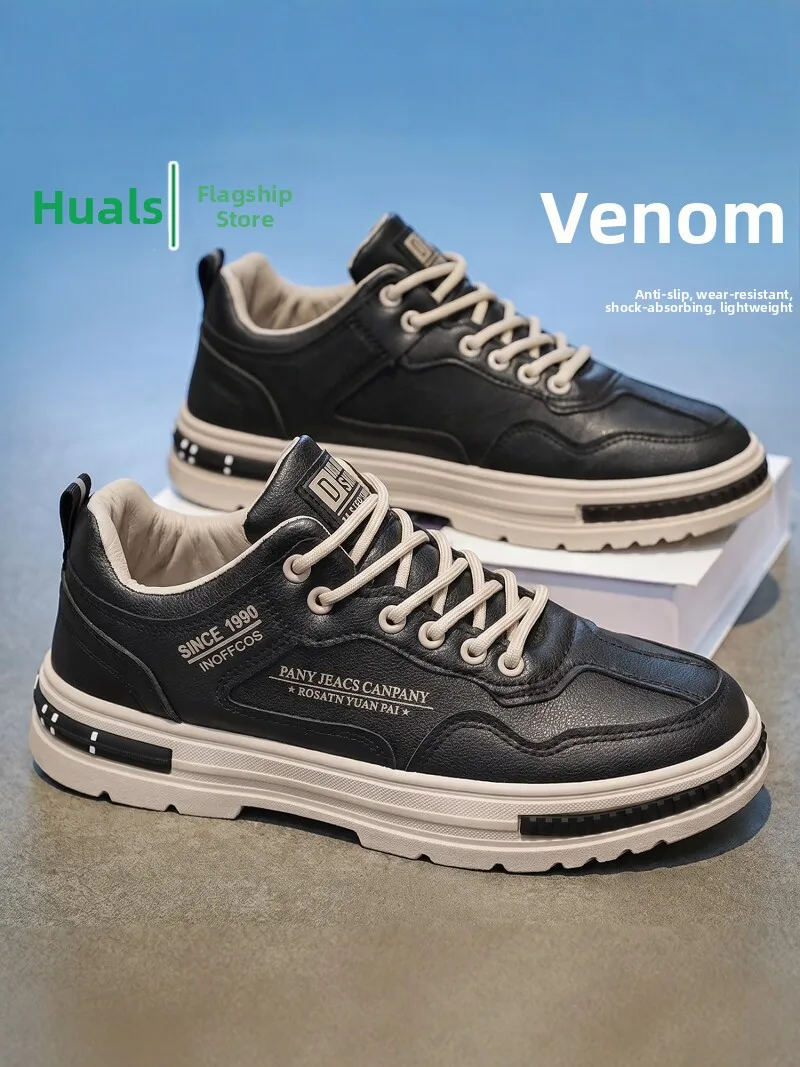 Men's Waterproof Sport Casual Work Shoes Fall Season Versatile Slip-On Kitchen Work Trendy Shoes Anti-Slip Wear-Resistant