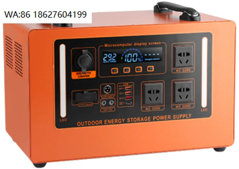 2000Wh Large Capacity Solar Power Station, Lithium Battery with Flashlight, Car Camping Household Emergency Generator