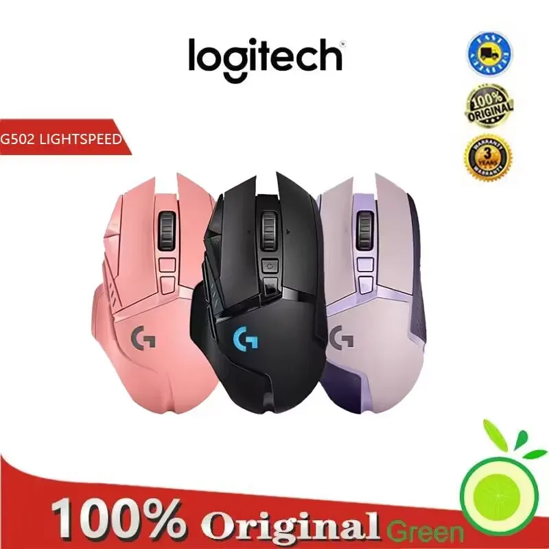 

Logitech G502 LIGHTSPEED Wireless Gaming Mouse Wireless 2.4GHz HERO 16000DPI RGB Suitable for e-sports gamers