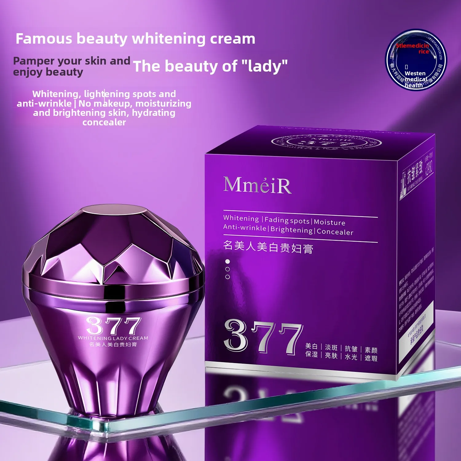 Luxury Whitening Cream Hydrating Brightening Face Cream for Women Skin Care Concealer Moisturizer