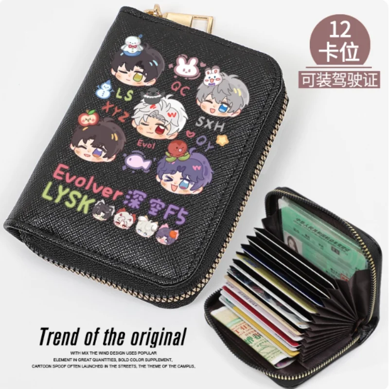 Anime Love and Deepspace Caleb Zayne Sylus Zipper Fashion Wallet PU Purse Card Holder Money Bag Cosplay Gift 2448