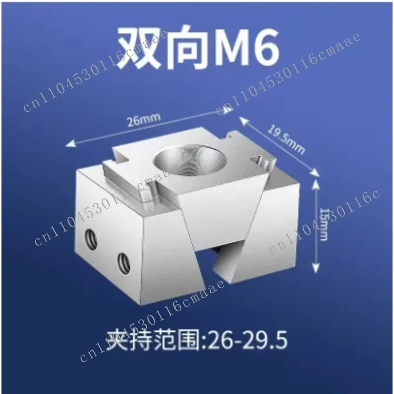 M6 M8 M10 M12 CNC Multi-Station OK Clamp Wedge Expansion Block Machining Center Side Fixed Precision Vise 1 Piece