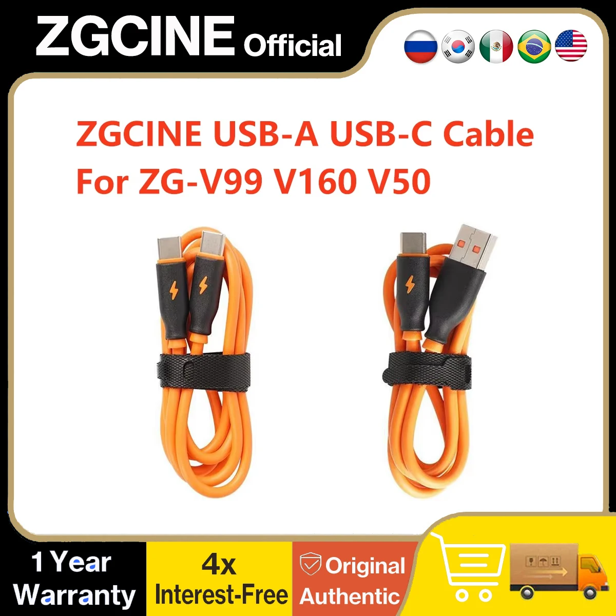ZGCINE USB-A Cable for ZG-V99 V99Pro V160 V50, USB-C Cable, 60W 1m Length Orange Cable