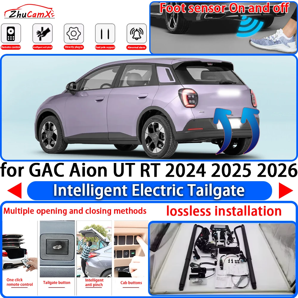 ZhuCamX for GAC Aion UT RT 2024 2025 2026 Power Liftgate Trunk Electric Suction Tailgate Intelligent Tail Gate Lift Strut System