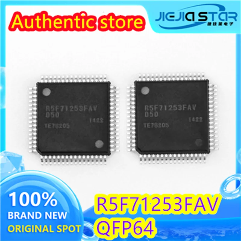 (1/20 pieces) R5F71253D50FAV R5F71253FAV QFP64 high performance microcontroller chip MCU original authentic fast delivery