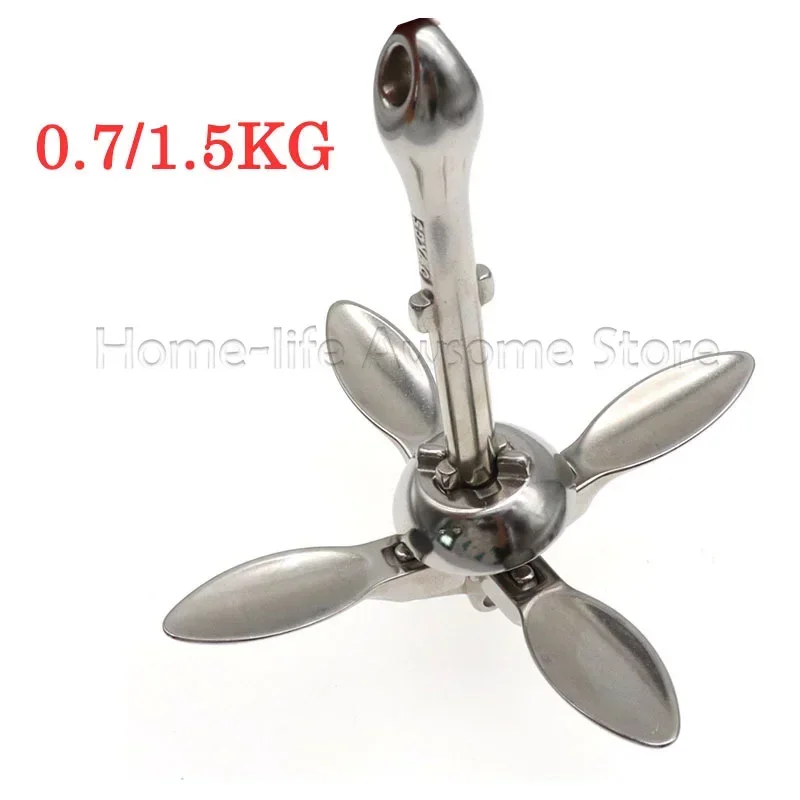 Stainless Steel Durable 1.5 KG/0.7KG Docking Hardware Boat Folding Grapnel Anchor For Boat Marine Yacht