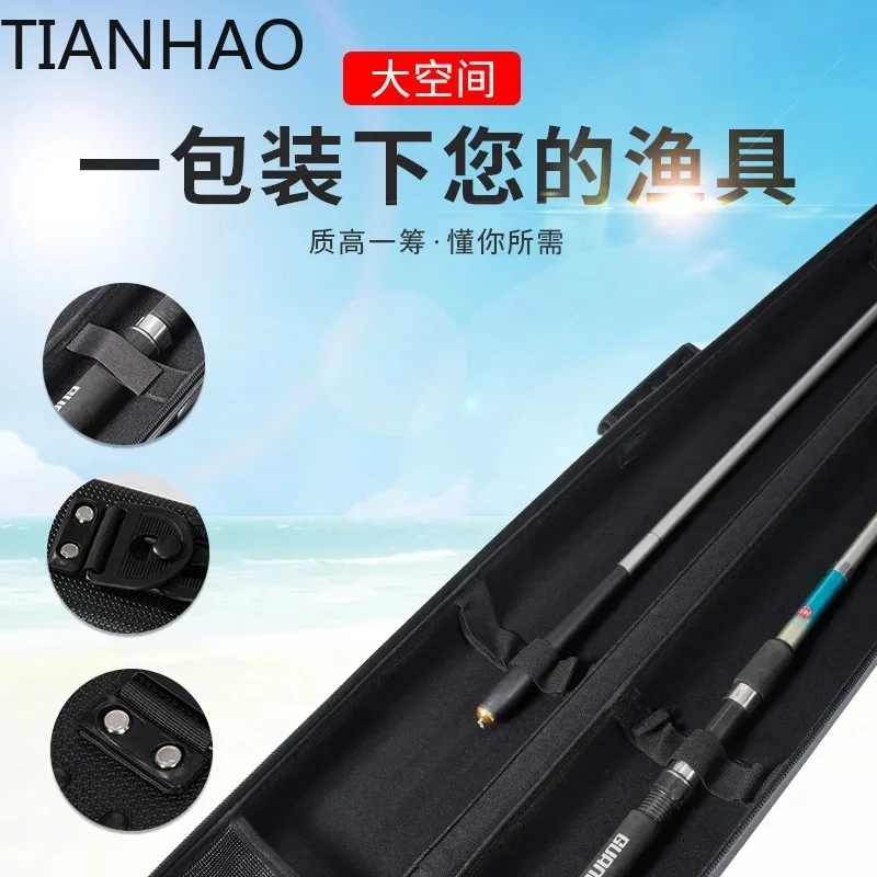 ABS Hard Shell Fishing Bag Waterproof Luya Packaging Fishing Rod Gear Bag Supplies