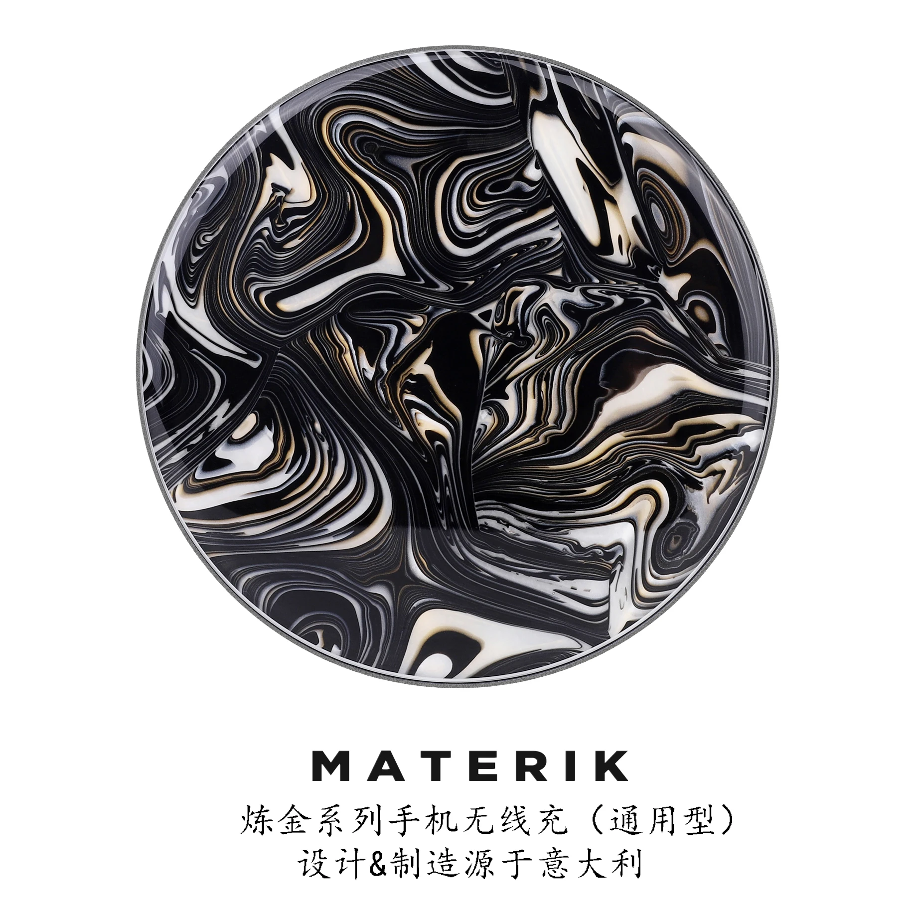 

Wireless charging pad Qi wireless charger 10W Italian handmade mother-of-pearl texture suitable