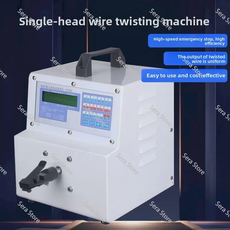 High Speed Wire Harness Twisting Machine 220V Automatic Electric Cable Stranding Tool for Weaving Isolation Winding Twisted Cord