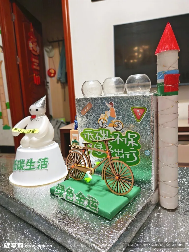 MN38 1/16 RC piezas de coche de Control remoto mejora de Metal brazo oscilante taza de dirección juego de dirección