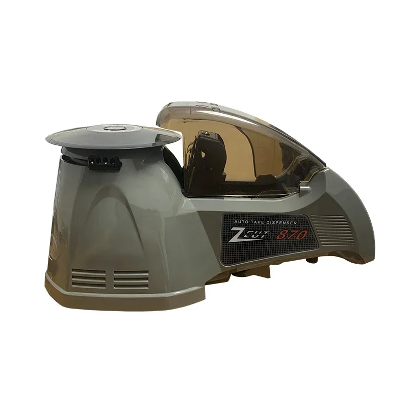 Automatic induction turntable tape machine cutter ZCUT-870 high temperature masking glue acetic acid tape cutting machine