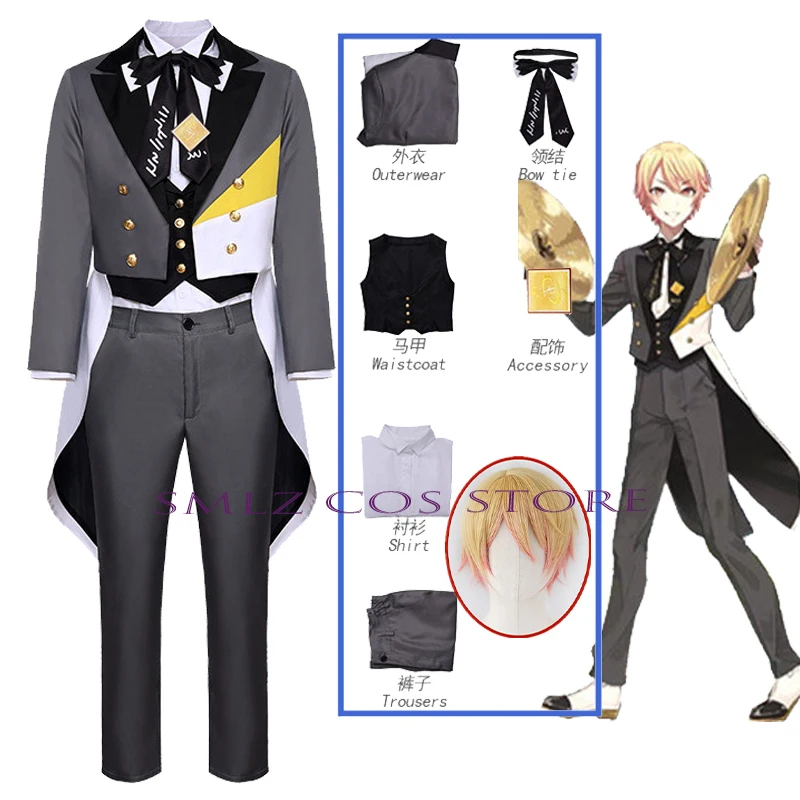 2024 PJSK Symphony Cosutme Men Tenma Tsukasa Cosplay Costume Uniform Suit Wig Halloween Party Role Play Outfit Anime