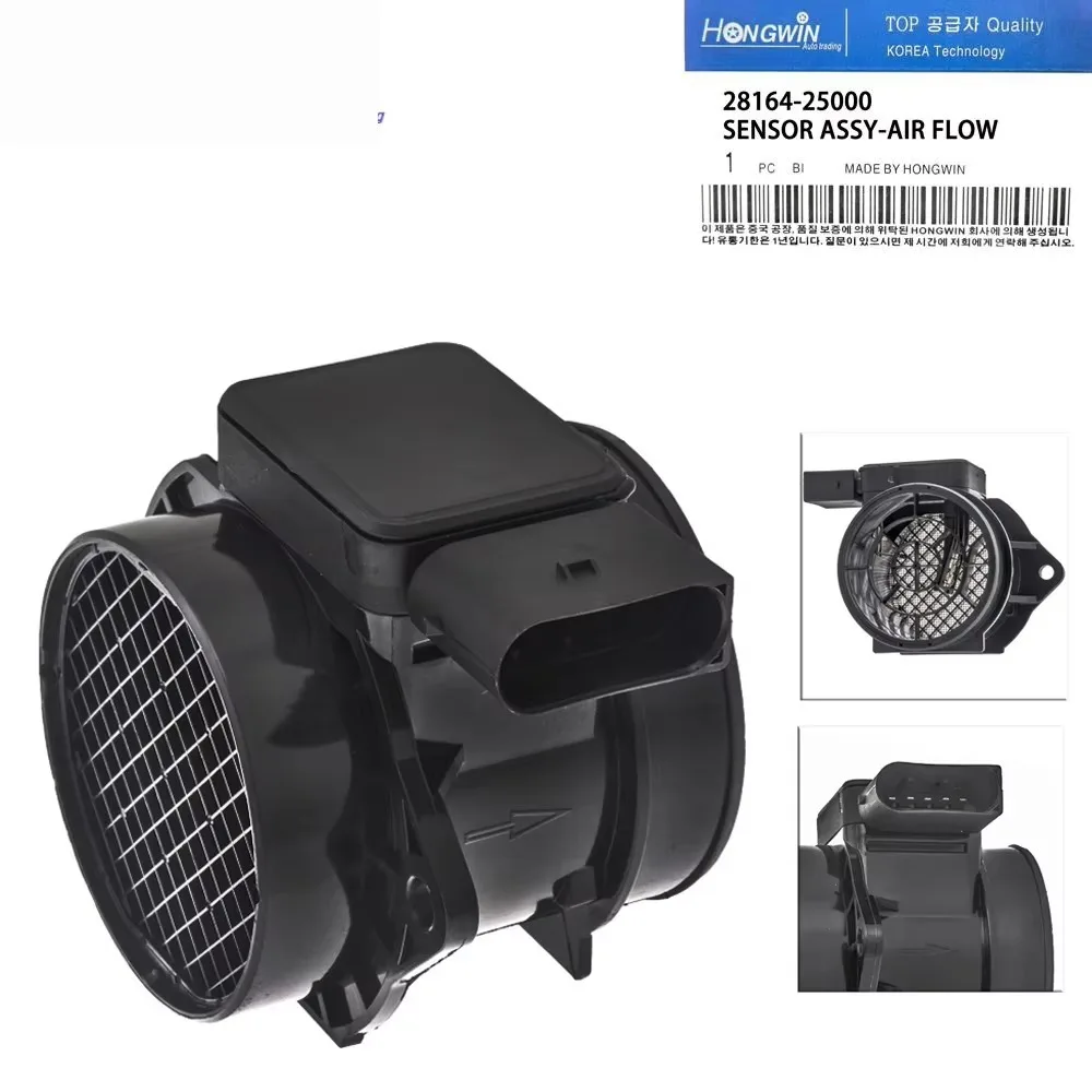 

Sensor flujo masa aire para Kia Sportage Hyundai Sonata Elantra Tucson 5WK96431 5WK96491 28164-23720 28164-23700 5S2982