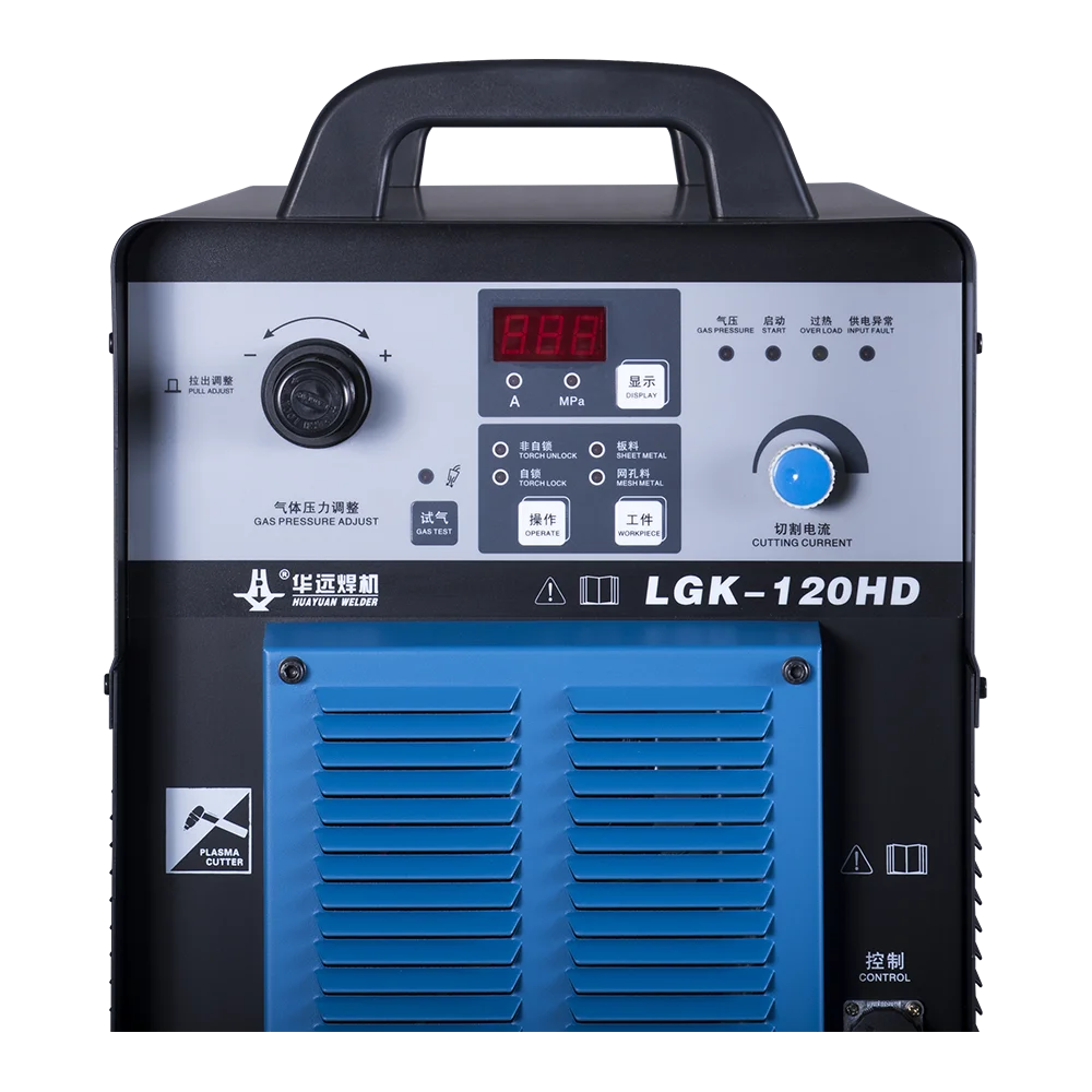 Tagliatrice al Plasma LGK-120H - Plasma Cutter 100A Cnc recensione e prezzo