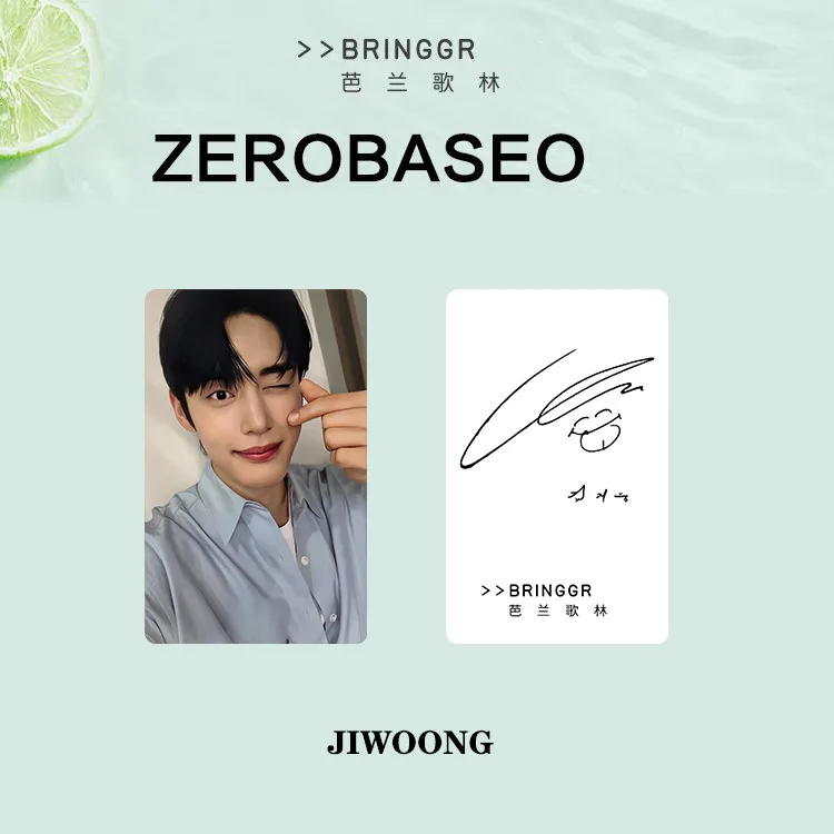 KPOP Korean Boy Band ZEROBASEONE XBRINGGREEN Endorses Small Card Advertisement Card Zhang Hao, Han Weichen, Cheng Hanbin
