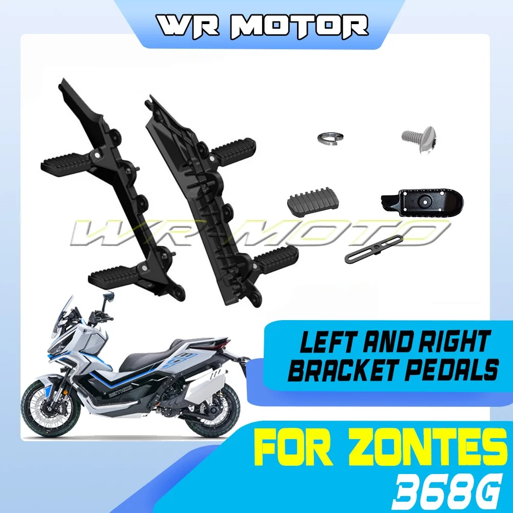 Left Right Footpeg Bracket Footrest Rubber Pad Middle Rear Passenger Foot Peg Assembly For ZONTES 368G Scooter Parts