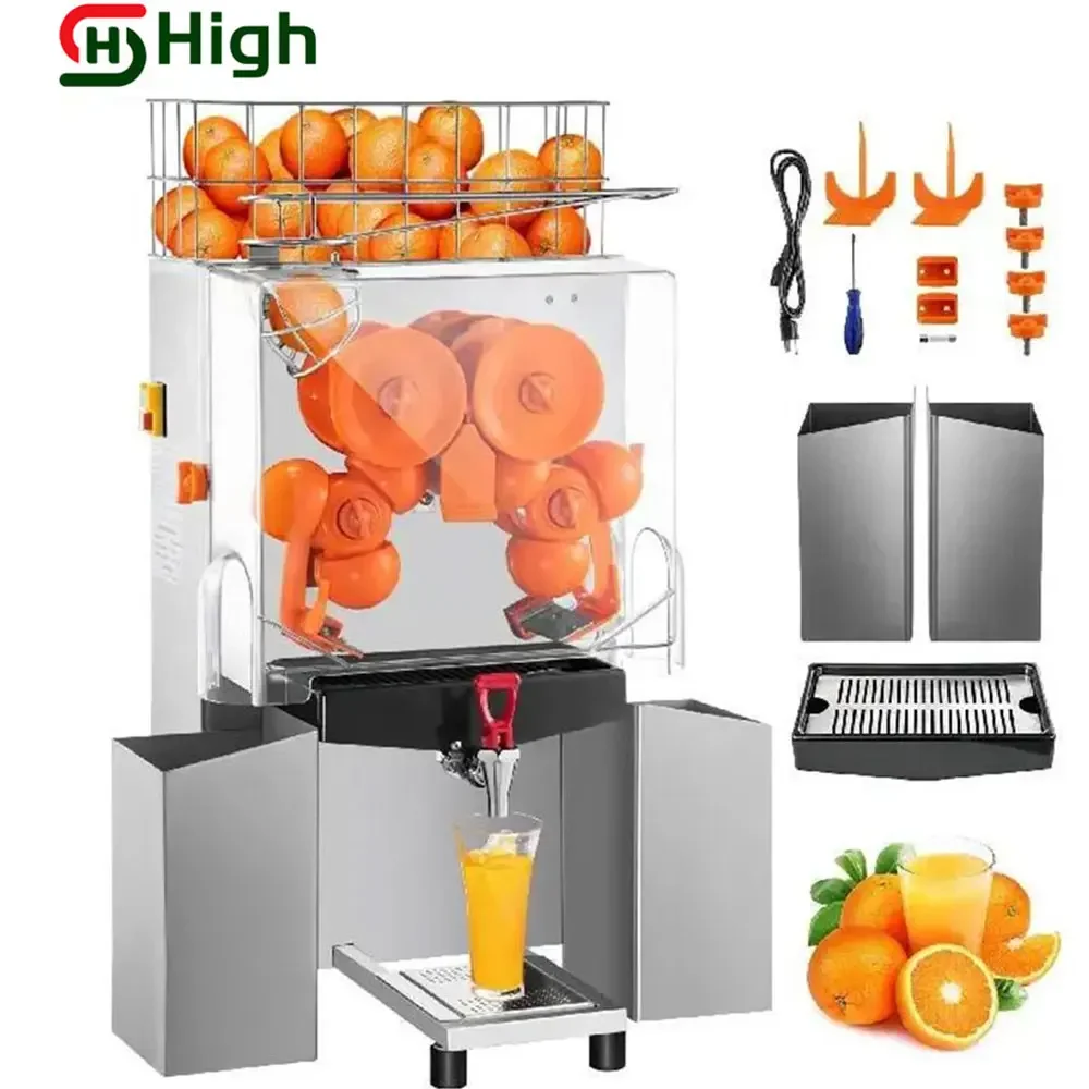 Commercial Stainless Steel Housing 120W Powerful Press Orange Juicer Citrus Juicer