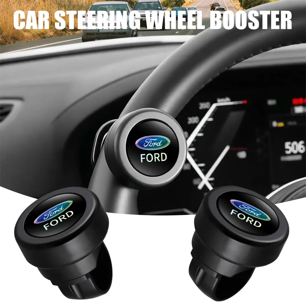 ABS 360 Car Steering Wheel Booster Degree Rotation Steering Wheel Knob Ball Valve Cap For Ford Focus 3 MK2 MK3 MK5 Fiesta Mondeo