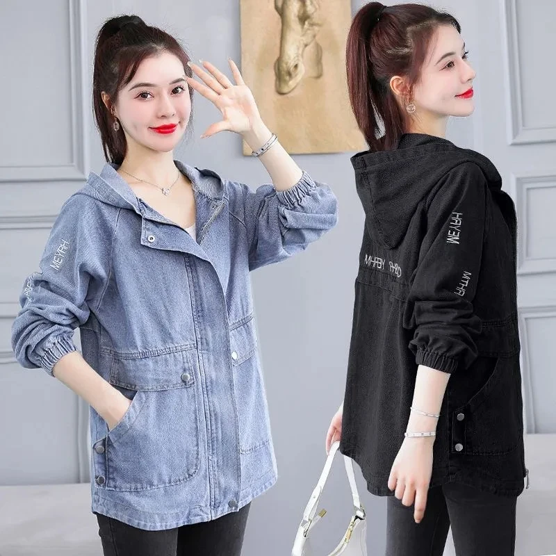 Denim Jacket Womens Long Spring Autumn Korean Embroidered Letters Versatile Jeans Coat Female Loose Hooded Casual Cowboy Tops