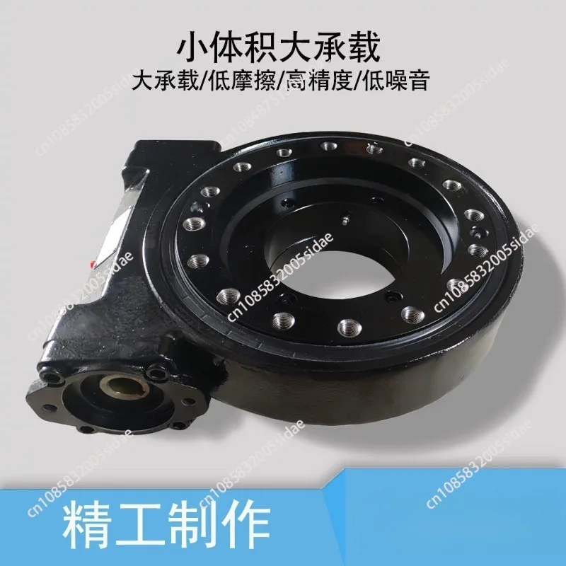 Rotary Drive Reducer, Worm Gear  Turntable, Fence Type  Gear Reducer SE3-62-16-H-R